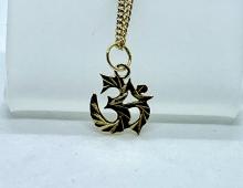 Hanger Allah
