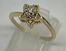 ring ster