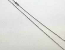 Ketting wit goud Ketting wit goud