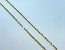 Ketting Singapore schakel