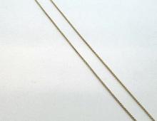 Ketting vossenstaart