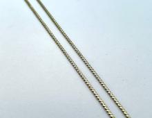 Ketting S-schakel