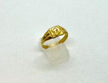 Ring 'D'