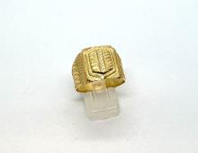 Ring fanta