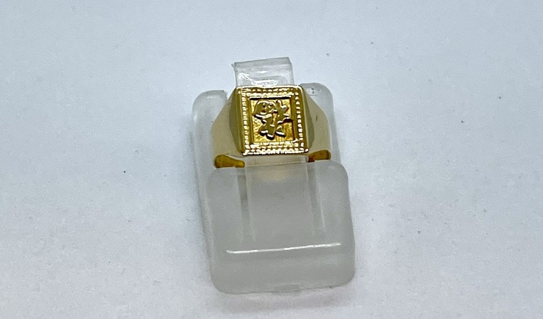 kinder-ring