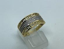 Ring meander