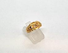 Ring 'Ohm' Ring 'Ohm'
